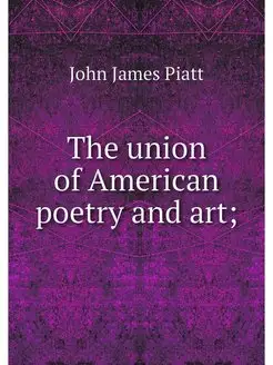 The union of American poetry and art