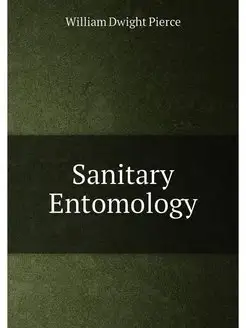 Sanitary Entomology