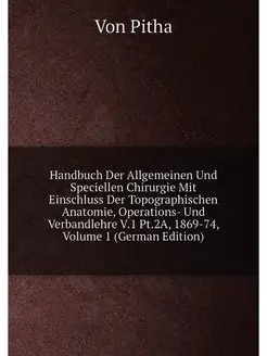 Handbuch Der Allgemeinen Und Speciell