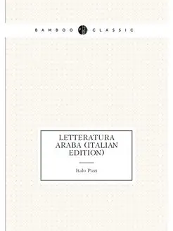 Letteratura Araba (Italian Edition)