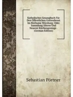 Katholisches Gesangbuch Fur Den Offen