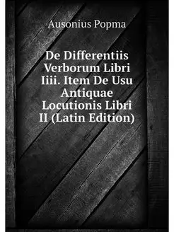 De Differentiis Verborum Libri Iiii