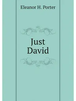 Just David