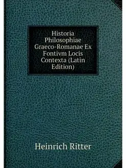 Historia Philosophiae Graeco-Romanae