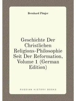 Geschichte Der Christlichen Religions