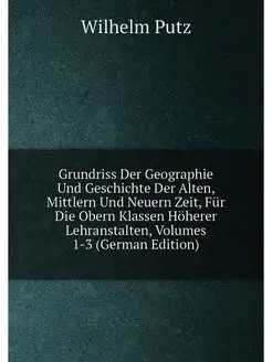 Grundriss Der Geographie Und Geschich