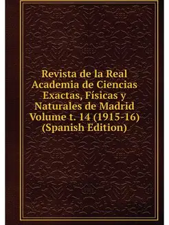 Revista de la Real Academia de Cienci