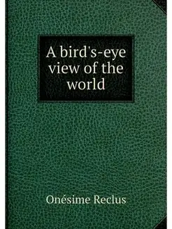 A bird's-eye view of the world