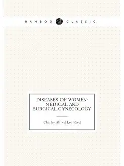 Diseases of Women Medical and Surgic