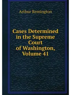 Cases Determined in the Supreme Court