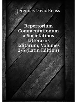 Repertorium Commentationum a Societat