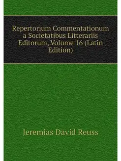 Repertorium Commentationum a Societat