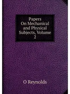 Papers On Mechanical and Physical Sub