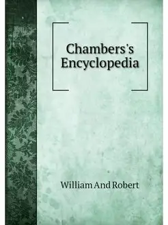 Chambers's Encyclopedia