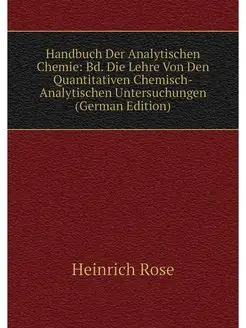 Handbuch Der Analytischen Chemie Bd