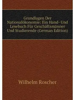 Grundlagen Der Nationalokonomie Ein