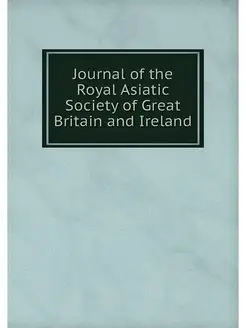 Journal of the Royal Asiatic Society