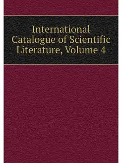 International Catalogue of Scientific