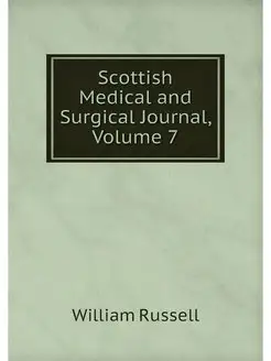 Scottish Medical and Surgical Journal