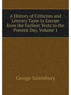 A History of Criticism and Literary T