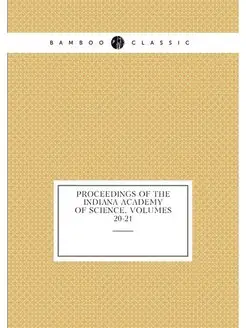 Proceedings of the Indiana Academy of