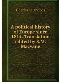 A political history of Europe since 1