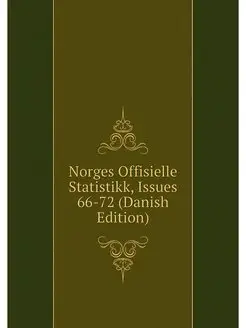 Norges Offisielle Statistikk, Issues