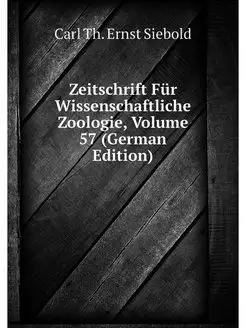 Zeitschrift Fur Wissenschaftliche Zoo