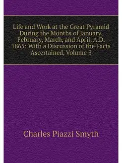 Life and Work at the Great Pyramid Du