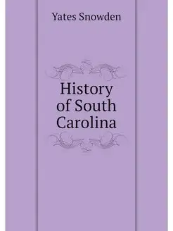 History of South Carolina