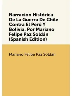 Narracion Historica De La Guerra De C