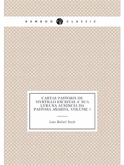 Cartas Pastoris De Myrtillo Escritas