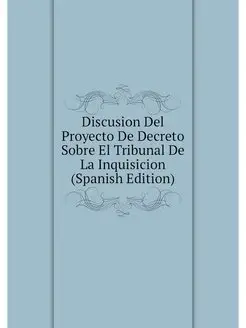 Discusion Del Proyecto De Decreto Sob