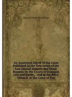 An Analytical Digest of the Cases Pub