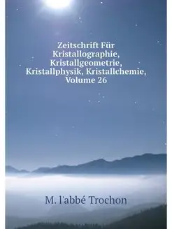 Zeitschrift Fur Kristallographie, Kri