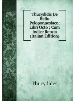 Thucydidis De Bello Peloponnesiaco L