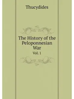 The History of the Peloponnesian War