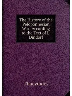 The History of the Peloponnesian War