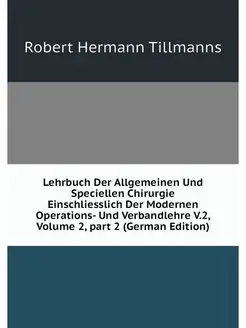 Lehrbuch Der Allgemeinen Und Speciell