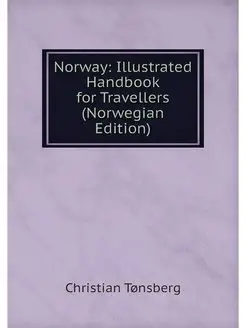 Norway Illustrated Handbook for Trav