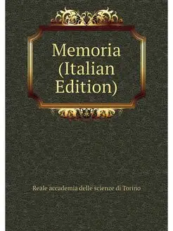 Memoria (Italian Edition)