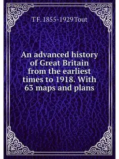 An advanced history of Great Britain