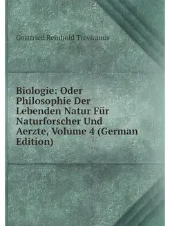 Biologie Oder Philosophie Der Lebend