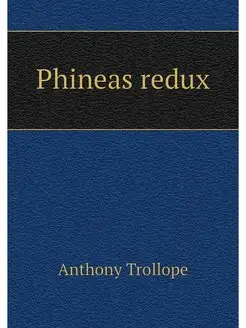 Phineas redux