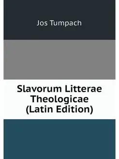 Slavorum Litterae Theologicae (Latin