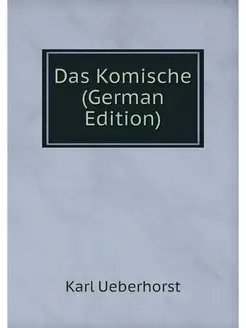 Das Komische (German Edition)