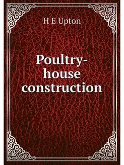 Poultry-house construction