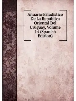 Anuario Estadistico De La Republica O