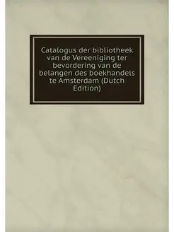 Catalogus der bibliotheek van de Vere