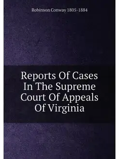 Reports Of Cases In The Supreme Court